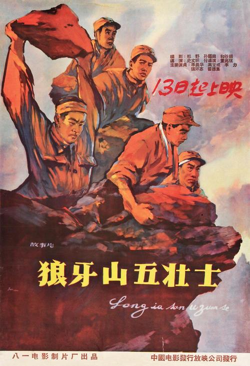 函授本科的学士学位证对教师有用吗